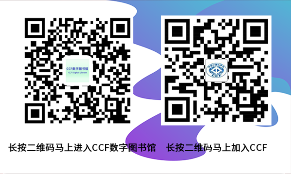 微信图片_20190902084749 微信图片_20190902084749